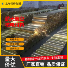 ZHALD62-4-3-3 �X�S�~��CW713R/CW715R/CB753S/CC753S/CC762S�~��