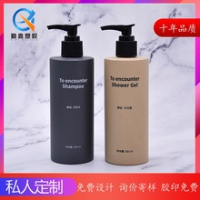 300ml�Aƿpetƽ��Aƿ�o�l��ƿϴ�l¶����ƿ���^����ƿ��ϴ�lˮƿ