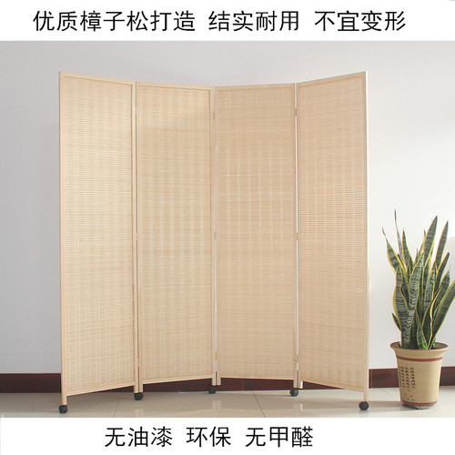 Wholesale mobile screen partition with sliding wheel, folding solid wood and bamboo weaving, simple office and restaurant, Japanese sliding with wheels