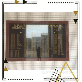 大理石;玉器工艺品;石膏工艺品