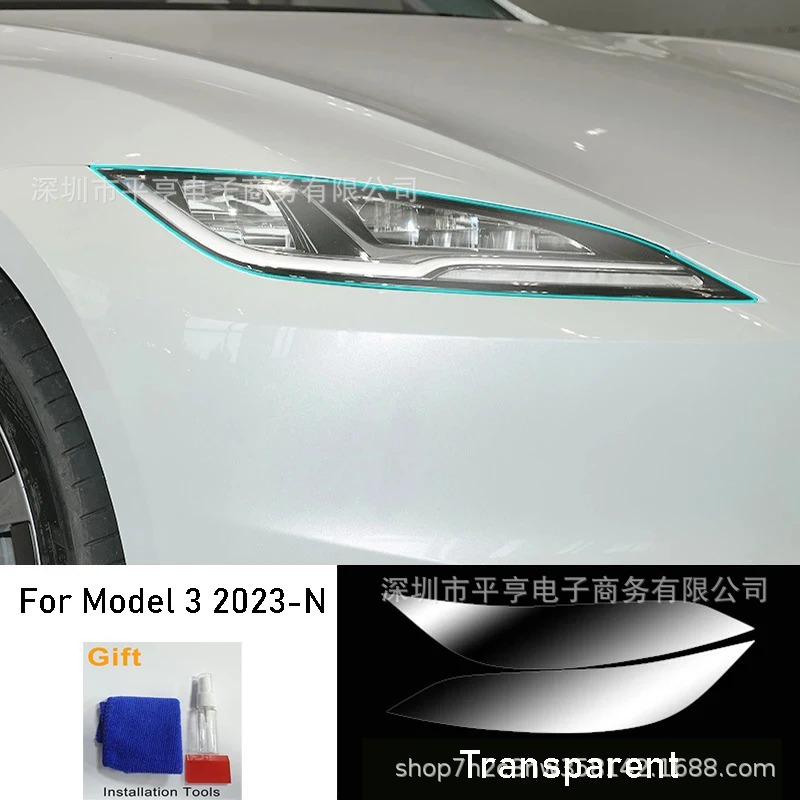Tesla Taillight Smoked Black Film for Tesla Model 3 2024 Headlight Protection Film (Car headlight protective film) - headlight-film-transparent-23-24-model-3