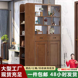 实木玄关门厅柜客厅隔断柜一体衣帽架鞋柜组合中式屏风双面间厅柜