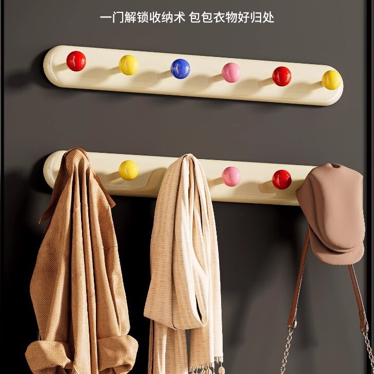 Over-The-Door Hook, No-Drill, Strong Load-Bearing, Wall-Mounted Adhesive Hook for Bathroom, Bedroom, Entryway, and Coat Rack