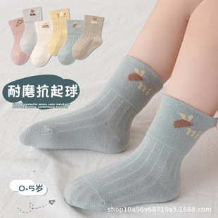 �냺�m���＾�¿����Ͳ���_�ڲ�������Ů��ͯ��ͨ͸���\�����m