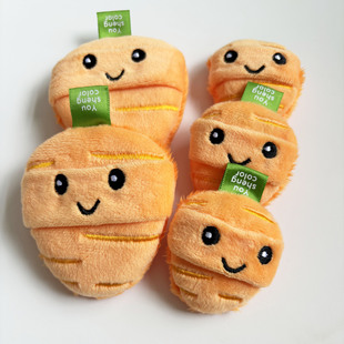 New Carrot Long Hair Livelvet Powder Cake Makeup Special Powder Puff Embroidery Cute Expression Powder Puff