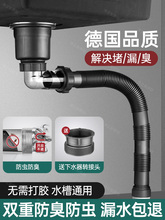 �N����ˮ����ˮ��ͨ��ˮ��ϴ������ˮ������β�ϴ������ˮ�����