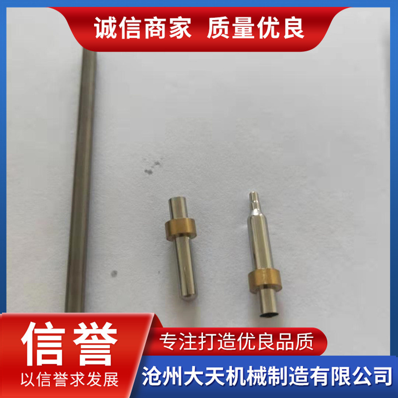 温度探头外壳生产厂家 传感器外壳 可定制3 4 5 6 7mm各尺寸