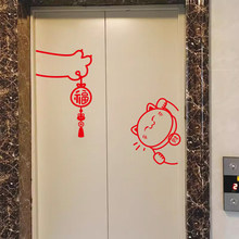 ����ף��èצ�����������괺�ڵ��̲����Ŵ����ҷ���װ��ǽ������