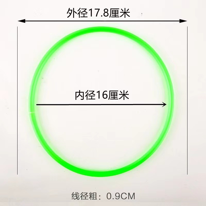 中空プラスチックリング、投げ輪投げゲーム用リング、直販、夜市、屋台向け|undefined