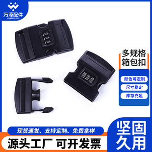 POM��λ�ܴa�i��Ҏ�����ܴa����ܴa�������ȫ��������ֿ���