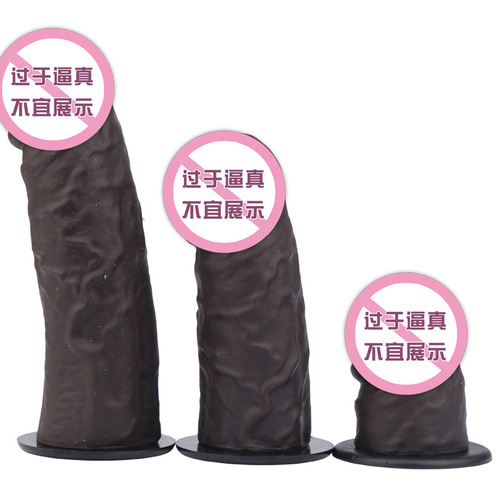 Wearable leather pants dildo wearable male dildo for men and women to use for lesbian sex adult products