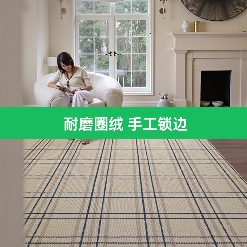 Alfombra de lana antideslizante retro de Guangdong, alfombra de mesa de té de sala de estar, alfombra de cama de lujo ligera, sin aldehído, inodoro, espesado y resistente al desgaste