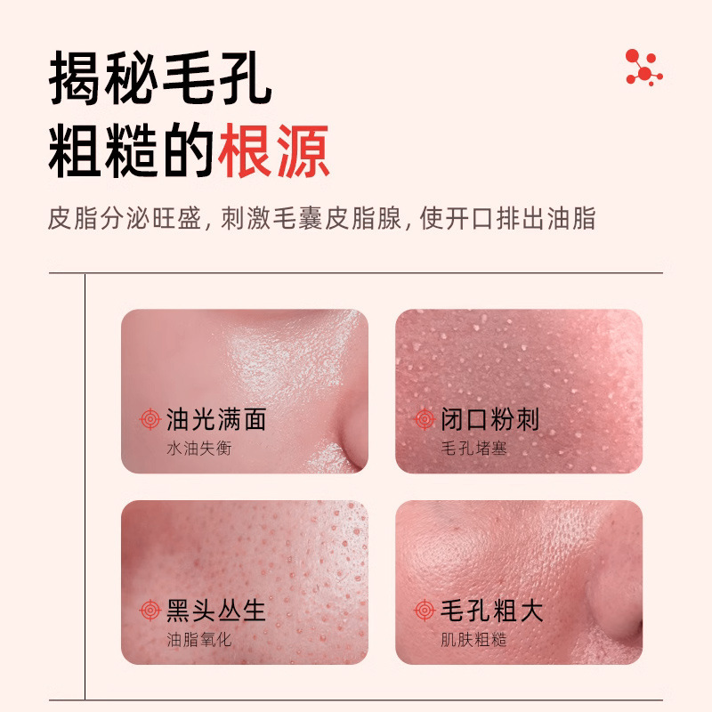 皮肤护理面膜补水保湿提亮肤色玻尿酸5片一件代发美容院专用面膜|undefined