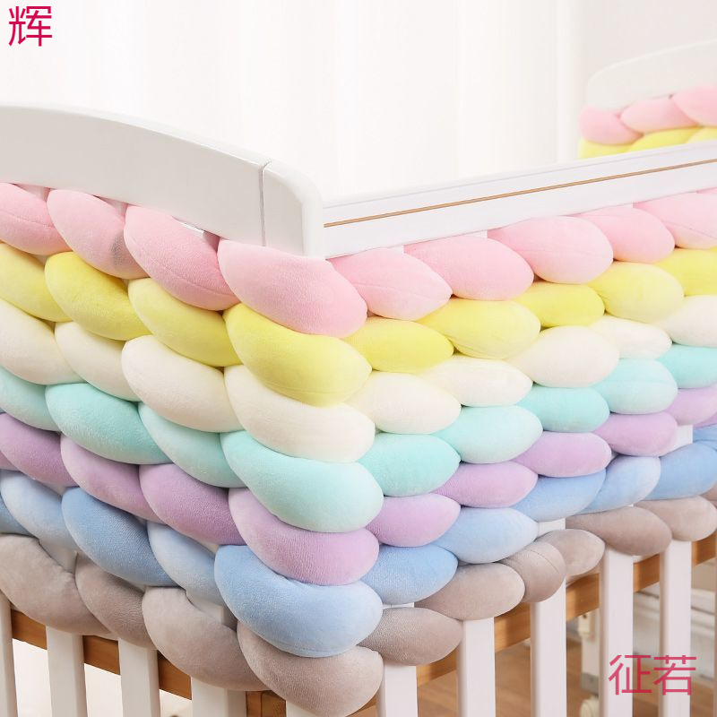 Baby Crib Twist Bed Surround Anti-Collision Strip Protective Braided Baby and Children Spliced ​​Bed Guardrail Braided
