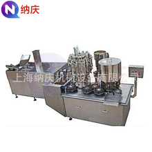 �ڷ�Һ�ǝ{���b���a�� �����Ĺ��b�����ˮ�� ����ƿ���ع��b�C