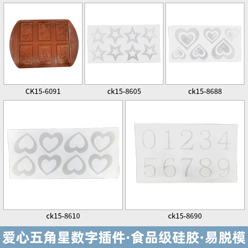 �����ɿ������ģDIY�ֹ��������ǰ��������ɿ����決����