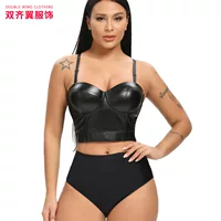 Sexy tube top, bra top, polyurethane brace, short fitted vest, tight, lifting effect