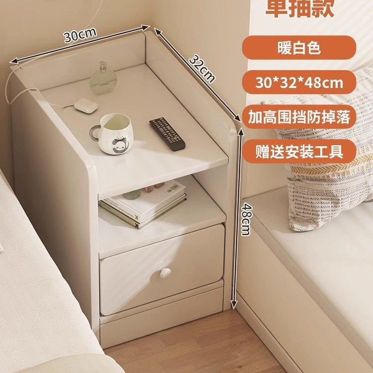 Mesita de noche, pequeño armario de almacenamiento y almacenamiento, dormitorio de una pieza, armario pequeño con clip extremadamente estrecho, mini estante simple