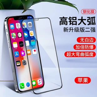 Product Media