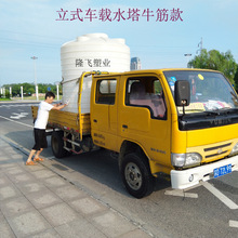 厂家爱直销PE塑料桶牛筋料30吨滚塑容器大型化工储罐立式水塔塑胶