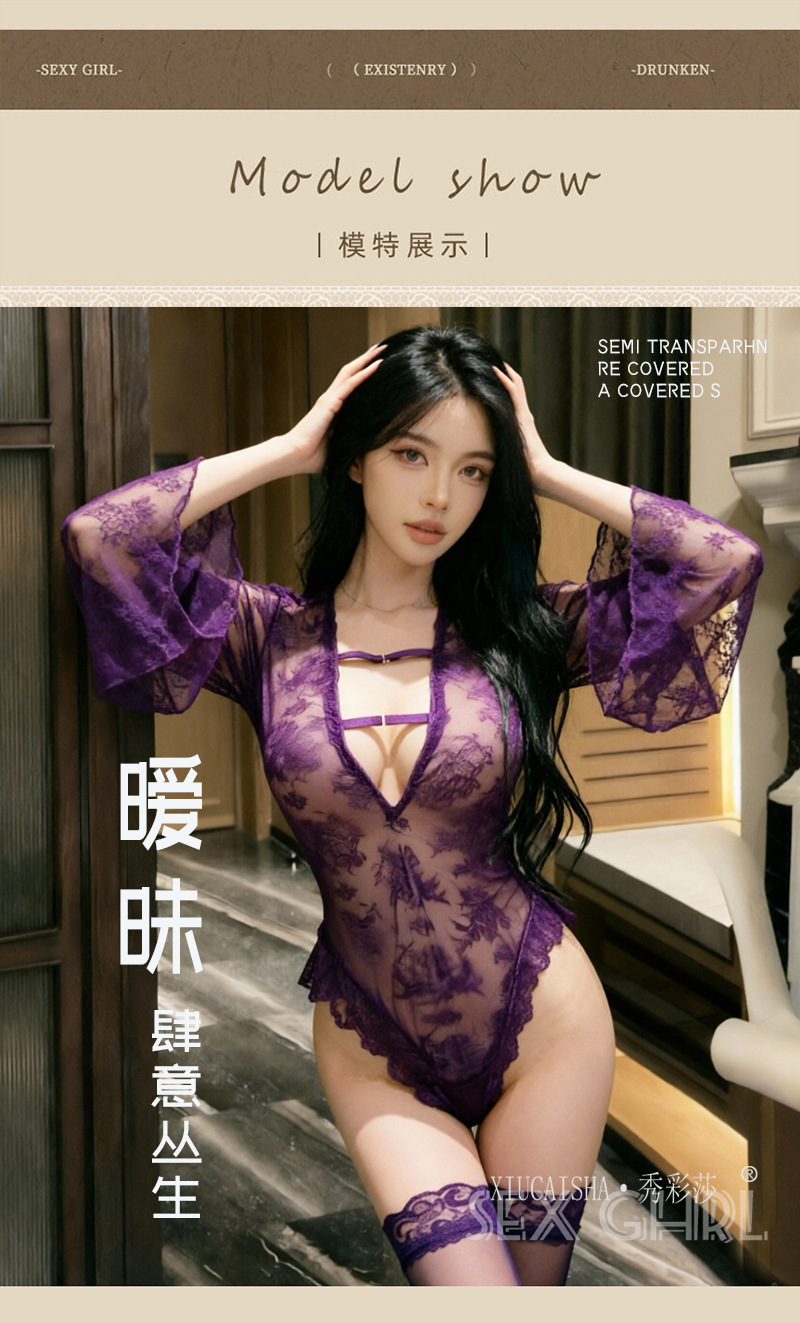 Lace Bell-Sleeve Jumpsuit Nightgown with Sheer Mesh and Purple Stockings — detail image 9