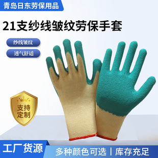 ���ظɻ���ĥ���z�ڱ����ׄڱ����zƤ���� 21֧�������y���z����