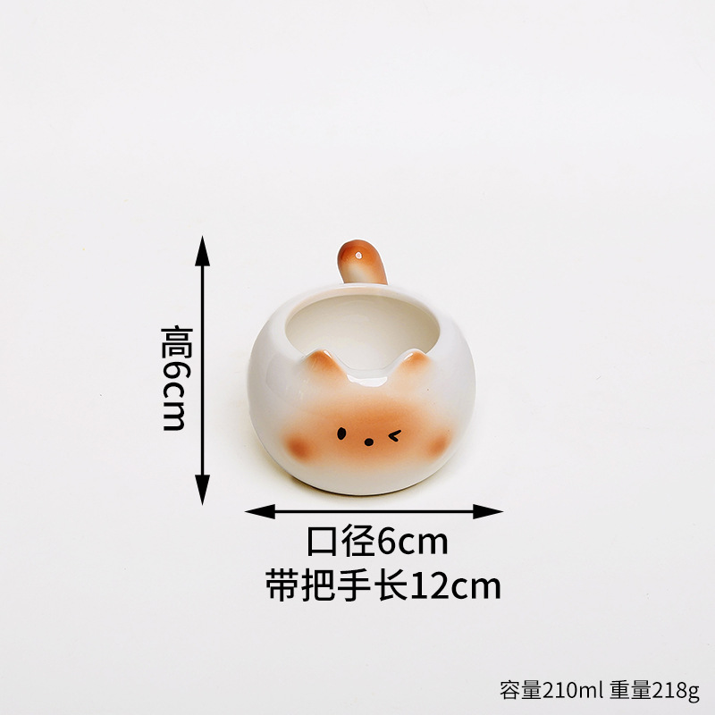 Taza de café de cerámica para gatos siameses Taza de agua para niñas de diseño creativo Taza de huevo linda de alto valor Taza de agua para parejas de gatos