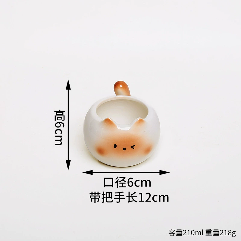 Керамическая кофейная чашка в форме сиамской кошки, 220 мл, яйцевидный милый дизайн, варианты с ложкой/блюдцем
