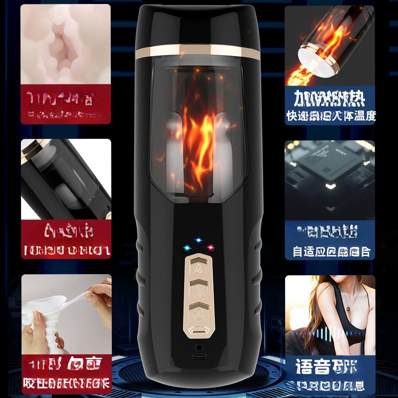 久爱 Smart electric automatic telescopic men's airplane, fully automatic