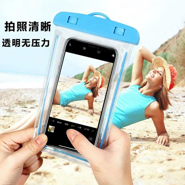 Mobile phone waterproof bag touch screen swimming diving transparent sealed bag lanyard luminous waterproof mobile phone case takeaway wholesale