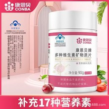 ؐŮʿͺϾSƬNSBSC}FvbcƷ