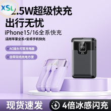 �羳AC���^��늌�20000mAh����������������y�����Ƅ��Դ