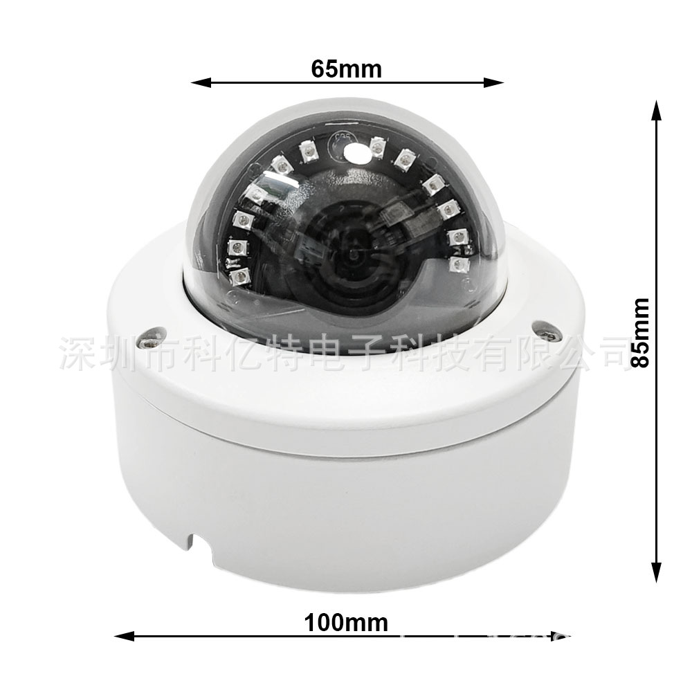 4K 8MP IP camera, Icsee, flush-mounted dome, metal, waterproof