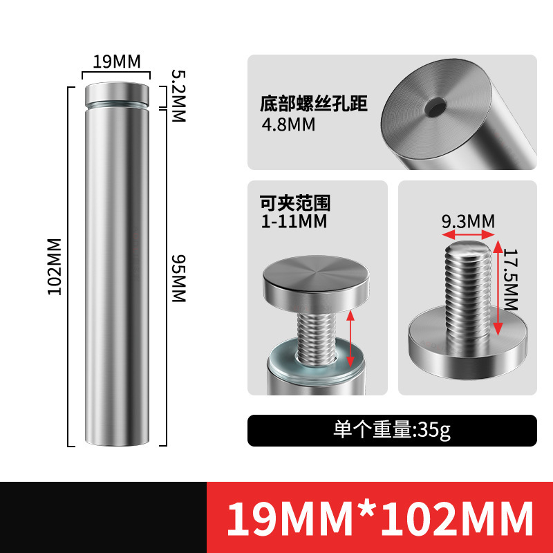 Tornillos de Fijación Publicitarios de Acero Inoxidable para Vallas y Acrílico