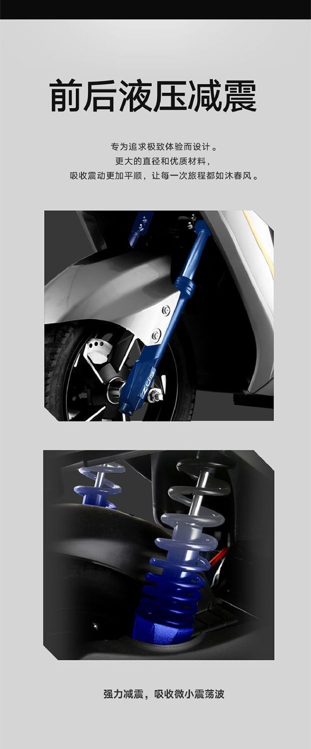72V 32AH Electric Motorcycle 1200W High Power Long Range
