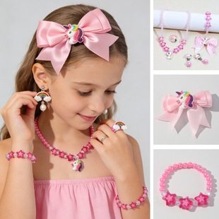 �羳���ͯ���ǫF������bŮͯ�ʺ紮������������׹����L