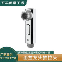 096 ԡ��ϴĘ��������^ˮ���^���^�����^��ˮ��ɹ��ܼ~��������