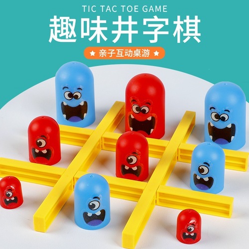 Cross-border fun tic-tac-toe eating small three-cup rooster in succession children's board game strategy parent-child interactive toys