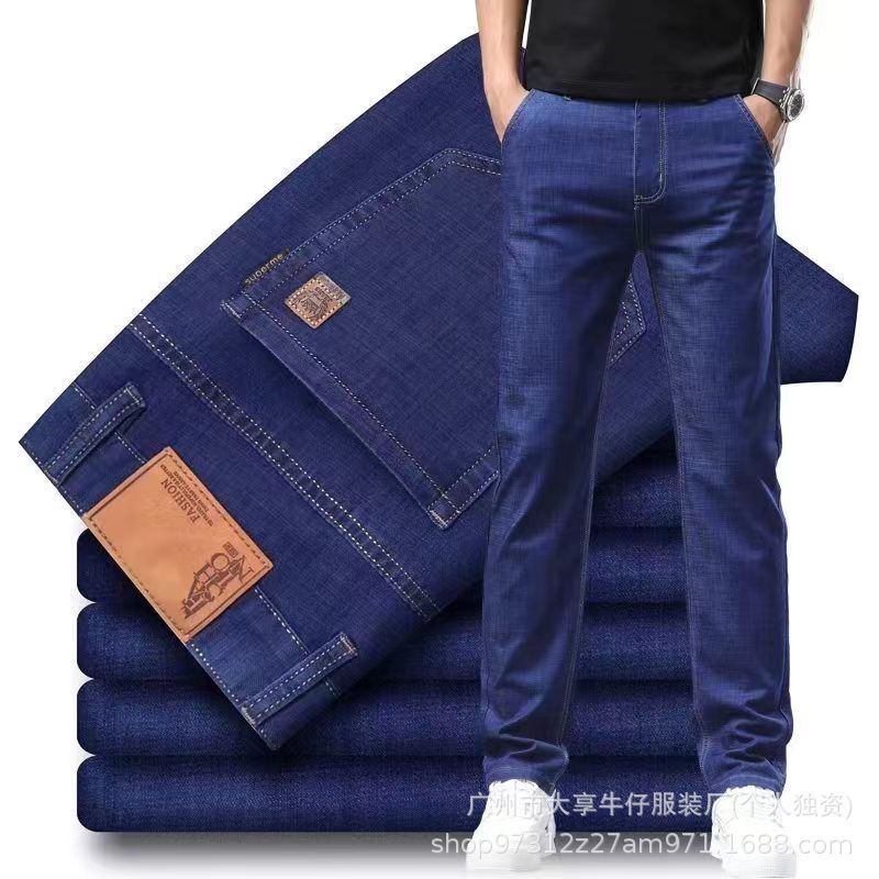 Daxiang Jeans Winter Thickened Men's Denim Pants Straight Loose Stretch Fashion Brand Middle-aged plus size All-match