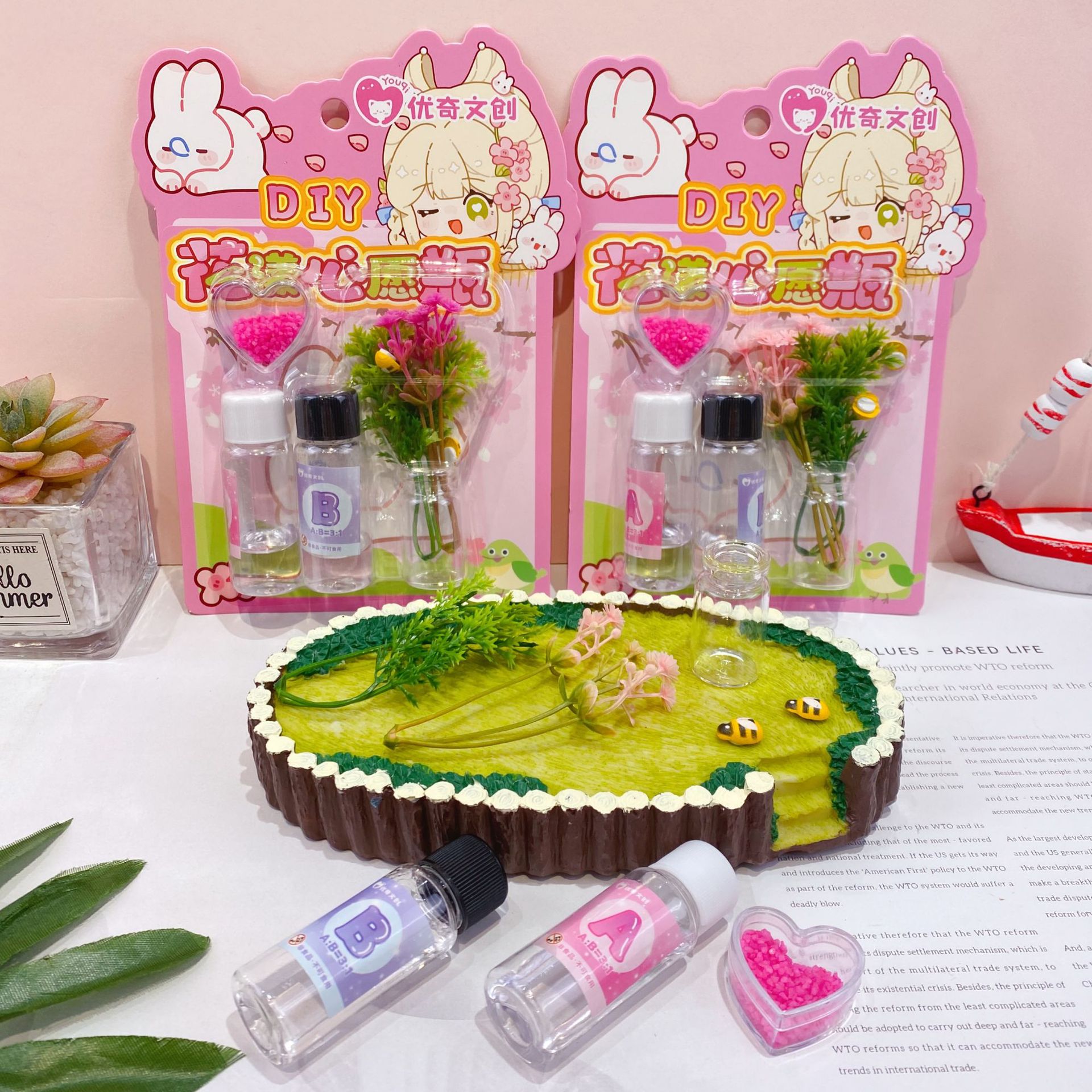 微信图片_20251023143518_292_4