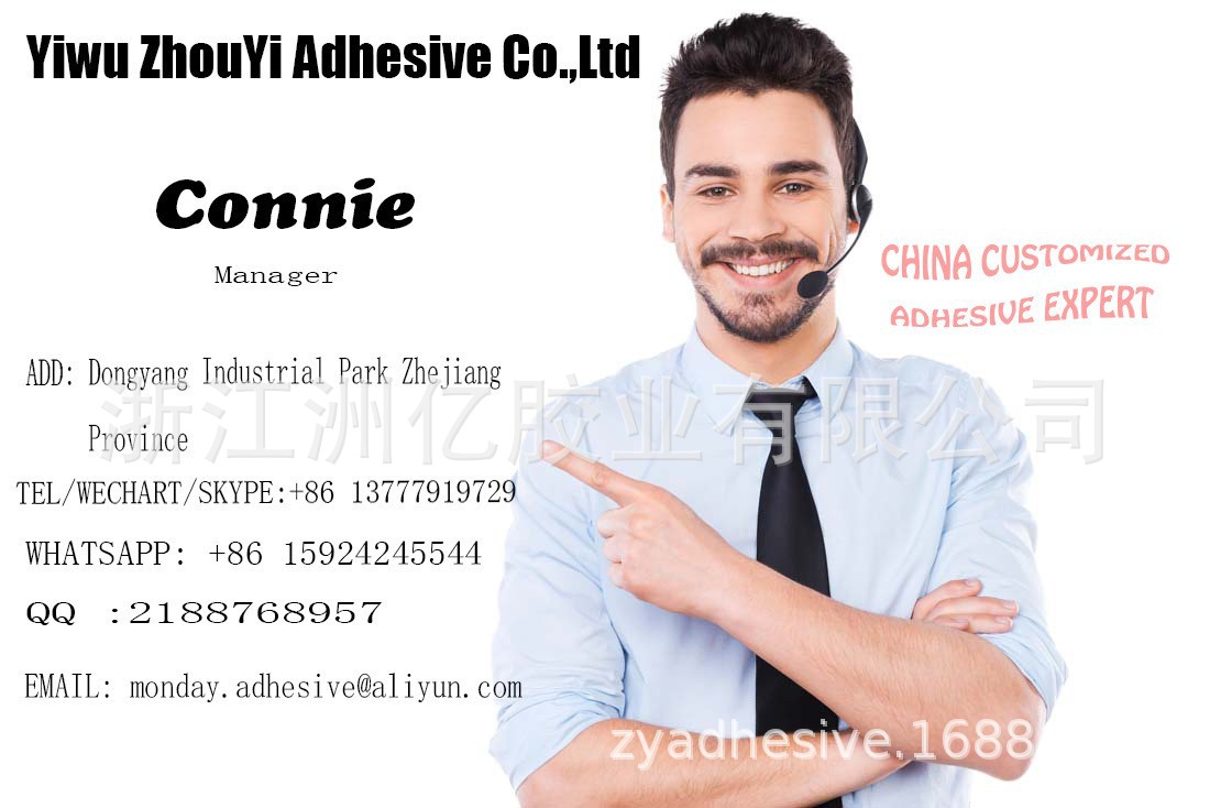 O1CN01KJUWWu1FpzNXwqqNF_!!2212