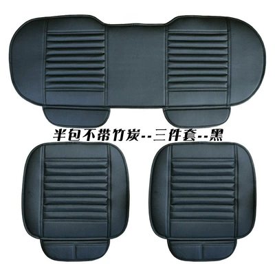 Universal seat cover Seat Cushion, Office Saddle Cushion, Universal - black-half-bag-without-bamboo-charcoal-full-leather-model-three-piece-set-1111111