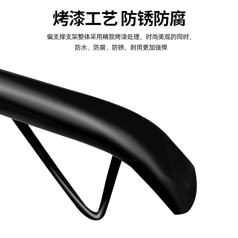 Coche eléctrico solo soporte/motocicleta soporte único soporte lateral soporte de pie soporte parcial soporte de pie