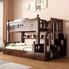 ��ľ��ĸ�����´��ߵʹ����Ӵ�С���Ͷ๦�ܷ��w����ͯ������䁴�