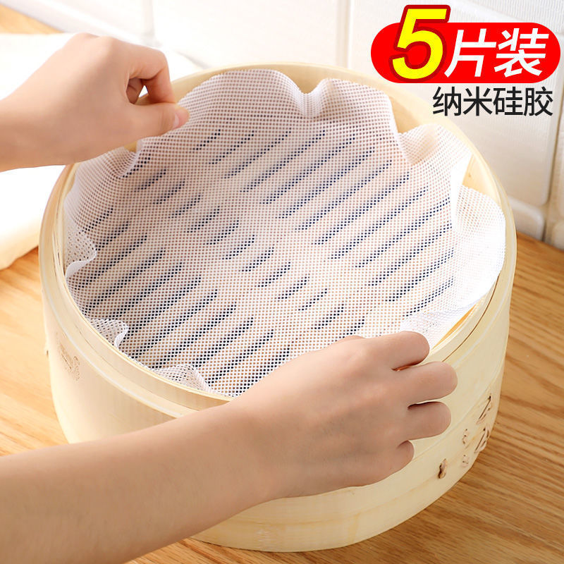 silica gel Steamer mat Food grade Steamer cloth High temperature resistance Steamed buns steamer Tray cloth Steamed bread