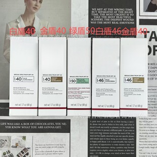�羳�F؛MD ���x˪�����⾀MD46�aˮ������x˪MD40�°�50