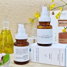 多维肌研精华水补水保湿紧致抗皱舒缓控油干皮湿敷爽肤水皮肤管理