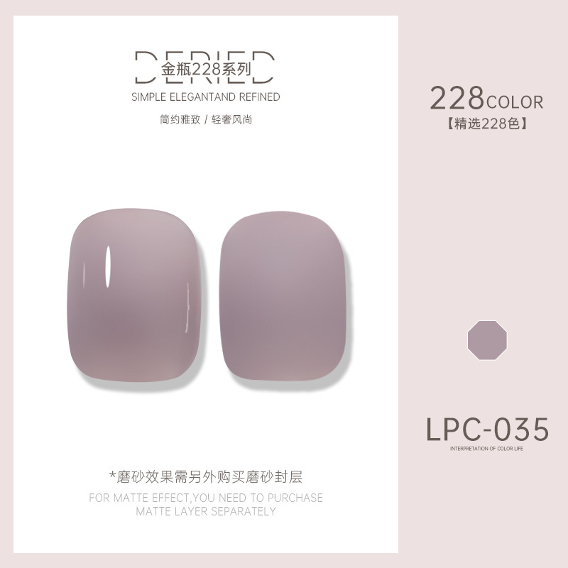 Esmalte de uñas transfronterizo al por mayor nuevo esmalte de uñas 228 colores de fototerapia esmalte de uñas esmalte de uñas color popular