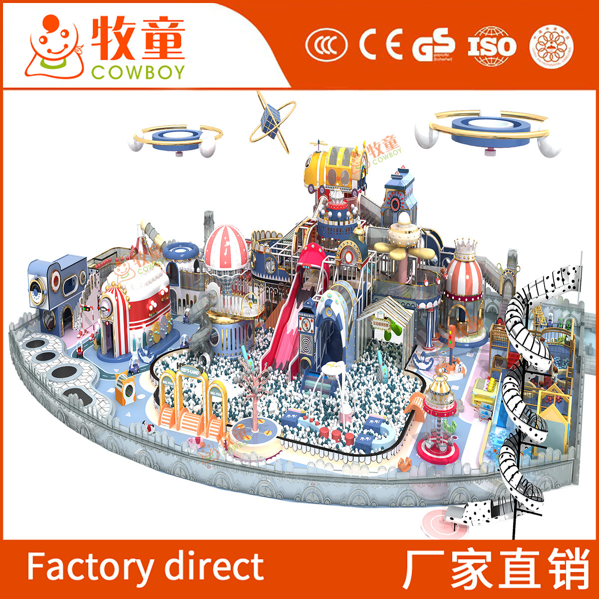 Gran parque infantil travieso Castillo interior travieso diseño del castillo fabricante de equipos de juegos infantiles