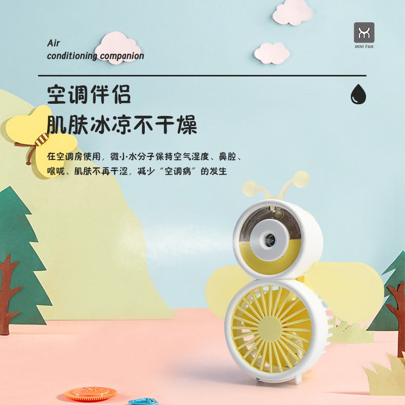 Creative Bee Humidifier Small Fan Mini Foldable USB Charging Two-in-One Spray Electric Fan Gift